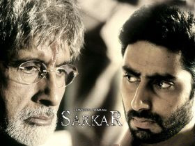 Sarkar: Intense EGFD