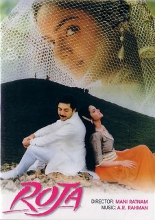 Roja Movie Poster