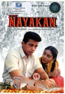 Nayakan